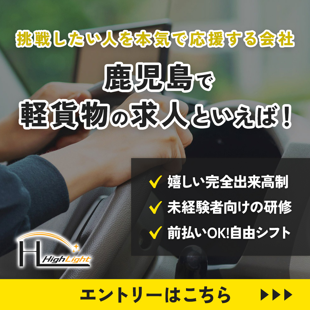 modal_banner_entry