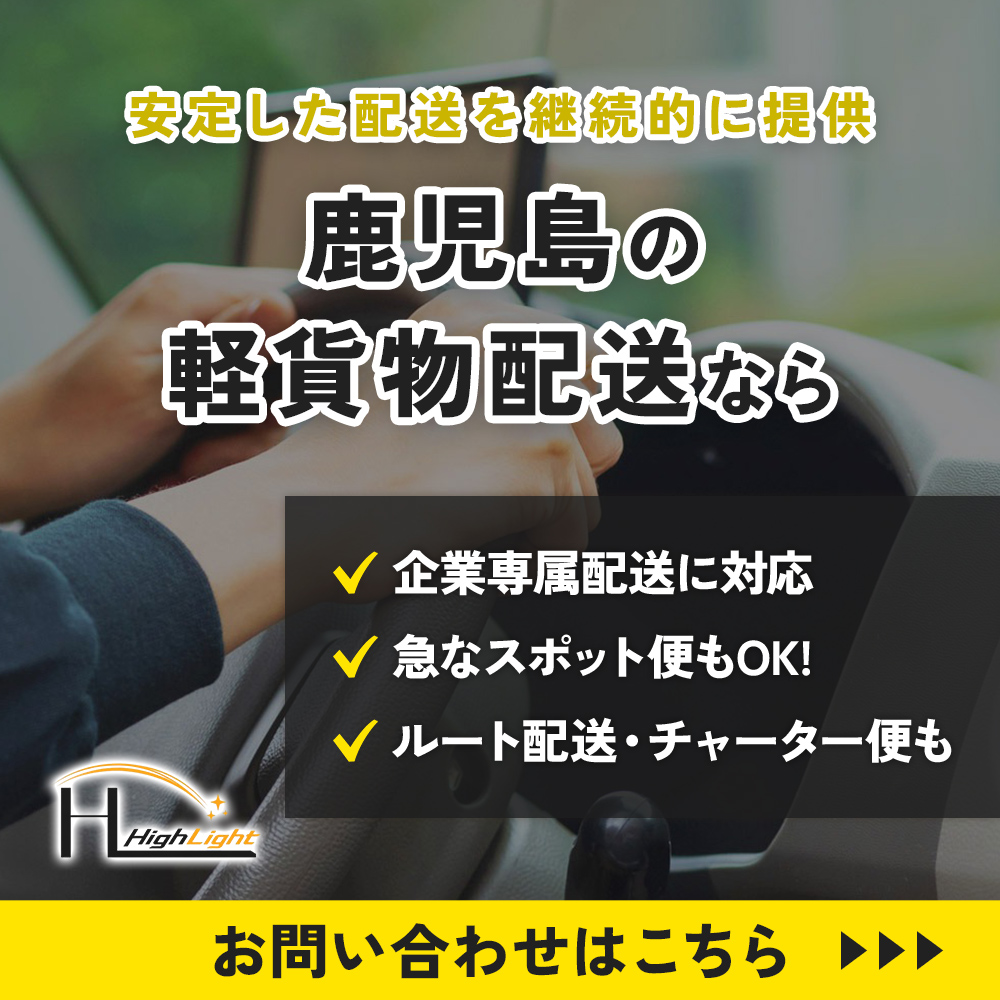 modal_banner